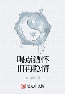 我真是一个宝宝