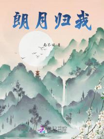 快穿之作死之旅
