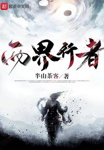 累了就歇不爱就停
