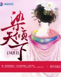 一梦已千年