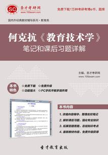 神是自然死亡