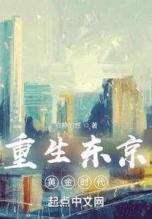 我和它的约定