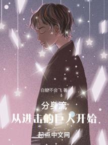 道平之时
