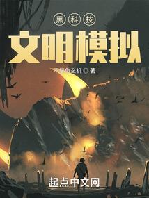 超级保险员
