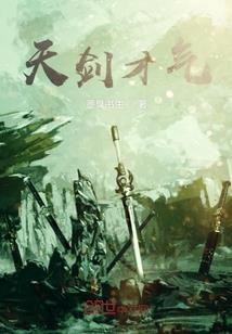我的系统真的很弱