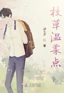 穿书重生之安乐回家