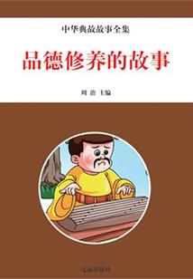 王牌召唤师：逆天狂女