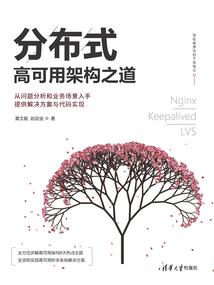 九命猫心不灭