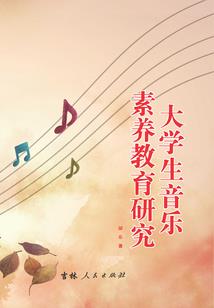 全民求生：我的部落超凶猛