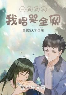 从科学开始进化成神