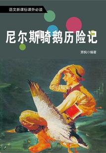 乱世年华谁举笔画伊人素颜