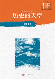 如果我们没有相遇