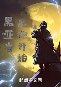 海贼王之千海