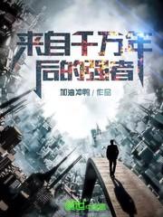 轮回法典