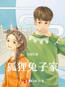 人云鬼语