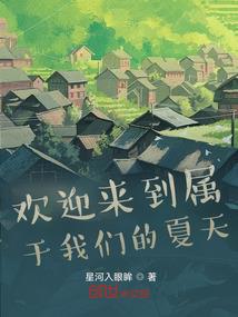 特殊之旅
