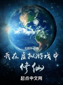 阡陌轻许流年色