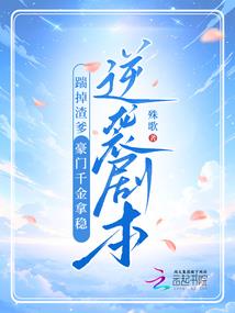 我只能这样爱你