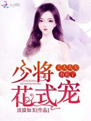 小透明重生记