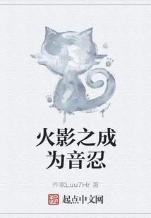 穿越之我是主角的跟班
