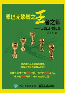 再见，乔先生
