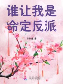 一剑欺压天下