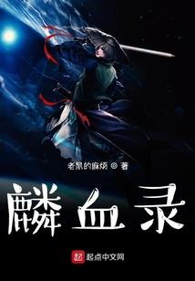 驭龙有道