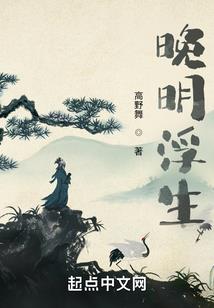 心殇泪