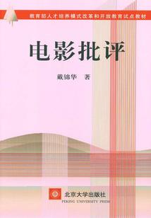黑洞先生