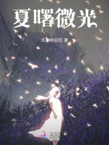 霜剑驰