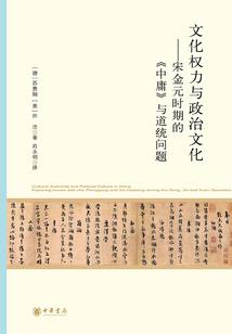 好心分手
