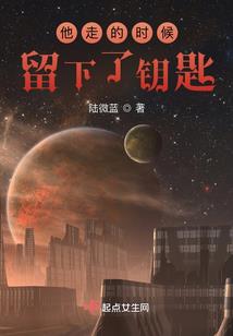 莫悲莫喜莫分离