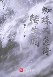 一念离真