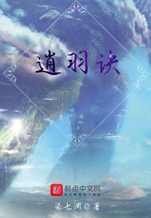 核心游戏