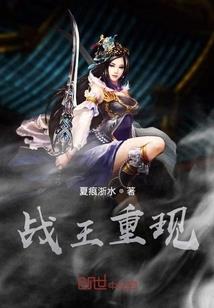 刺客信条现实