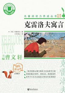 渐渐没人提起的时光