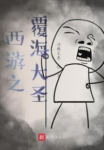 三清观