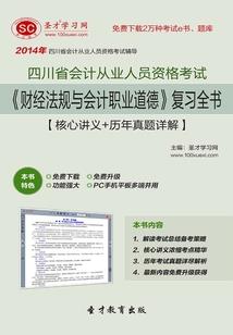 余生难忘你