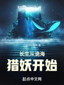 天降尊主之王爷不许逃