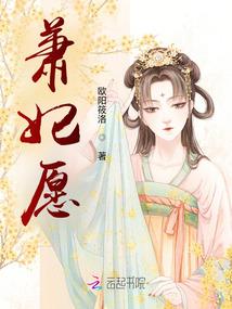 瞧这二十年