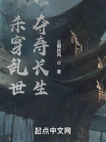 妖神在柯南中