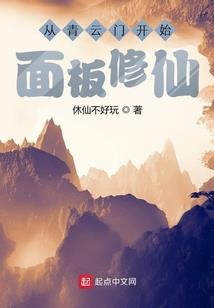 幽情幽梦