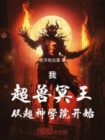 查理九世之海岛迷雾
