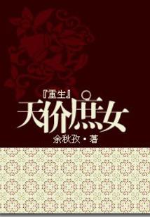 爱你，不需要解释