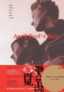 灵动天玄绝境战神尊