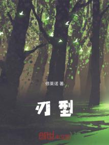 治愈系黑少女
