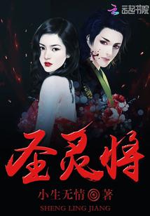 修仙从有系统开始