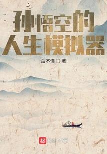 异世之魔武巅峰