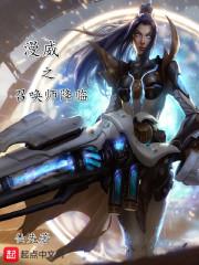 闺蜜们