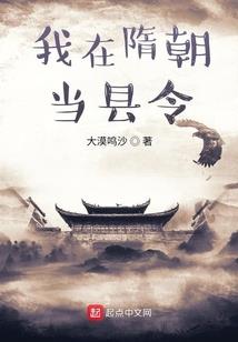 兄妹征服异世界